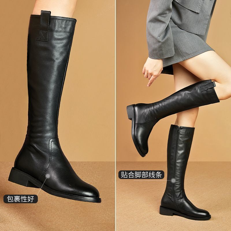 Knight boots 2025 long tube bo - مراجعة Knee High Sock Women وسعره