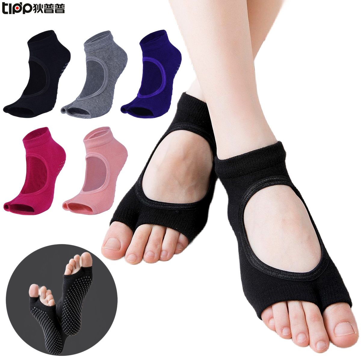 Non-Slip Split-Toe Yoga Socks  - مراجعة Toe Sock Split وسعره