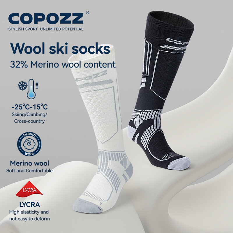 COPOZZ New Winter Ski Socks Me - مراجعة Thermal Sock Winter وسعره