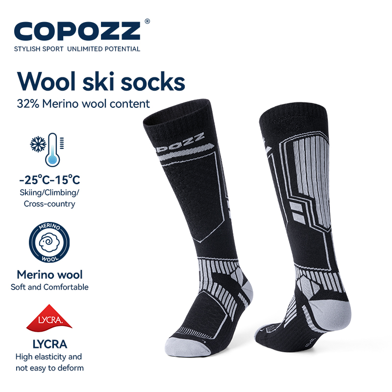 COPOZZ Merino Wool Winter Ski  - مراجعة Thermal Sock Winter وسعره