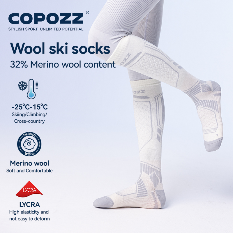COPOZZ Merino Wool Winter Ski  - مراجعة Thermal Sock Winter وسعره