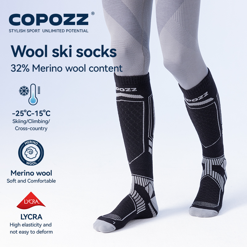 COPOZZ Merino Wool Winter Ski  - مراجعة Thermal Sock Winter وسعره
