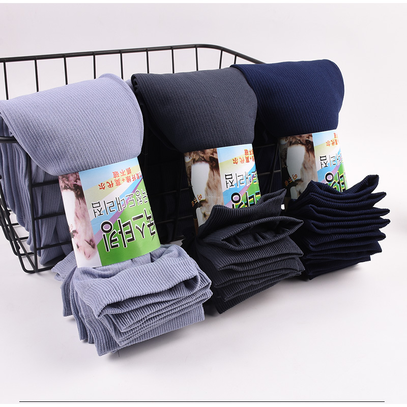 Breathable Long Socks Bamboo F - مراجعة Silk Sock Bamboo وسعره