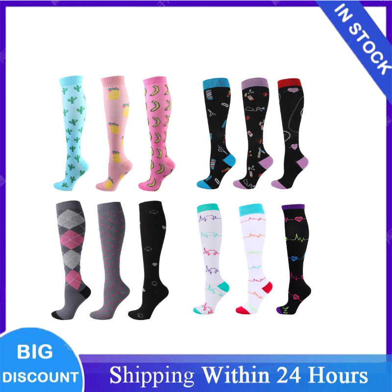 3 Pairs/Packs Multiple Styles  - مراجعة Cotton Crew Sock Pack وسعره