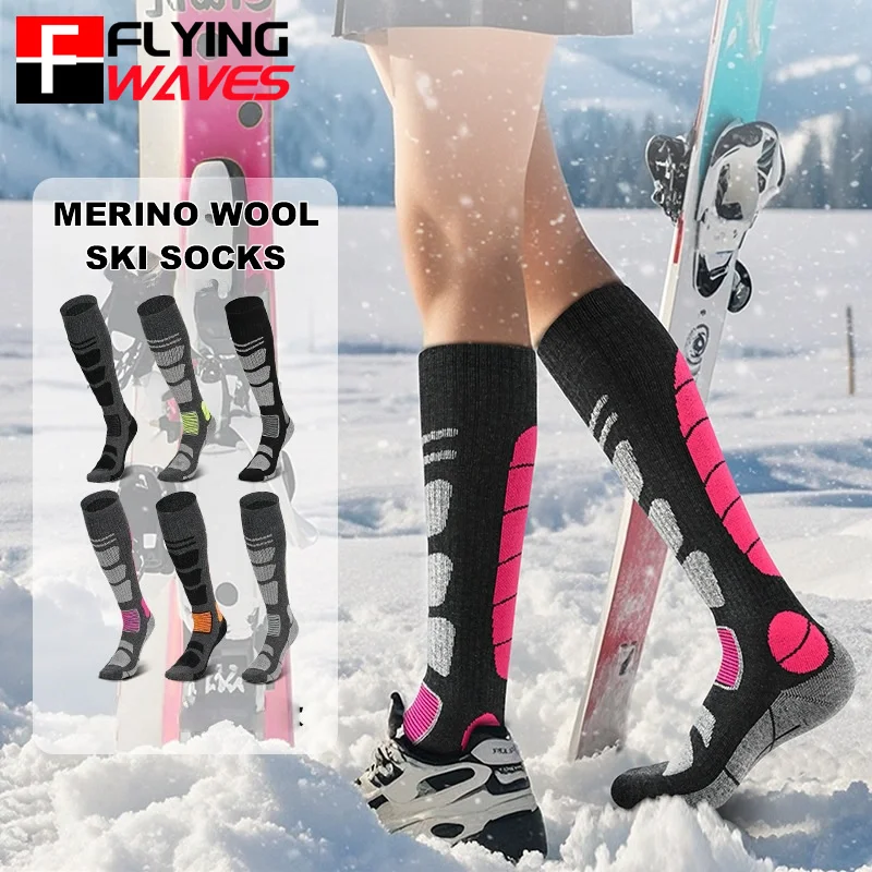 1 Pair Merino Wool Ski Socks M - مراجعة Thermal Sock Winter وسعره