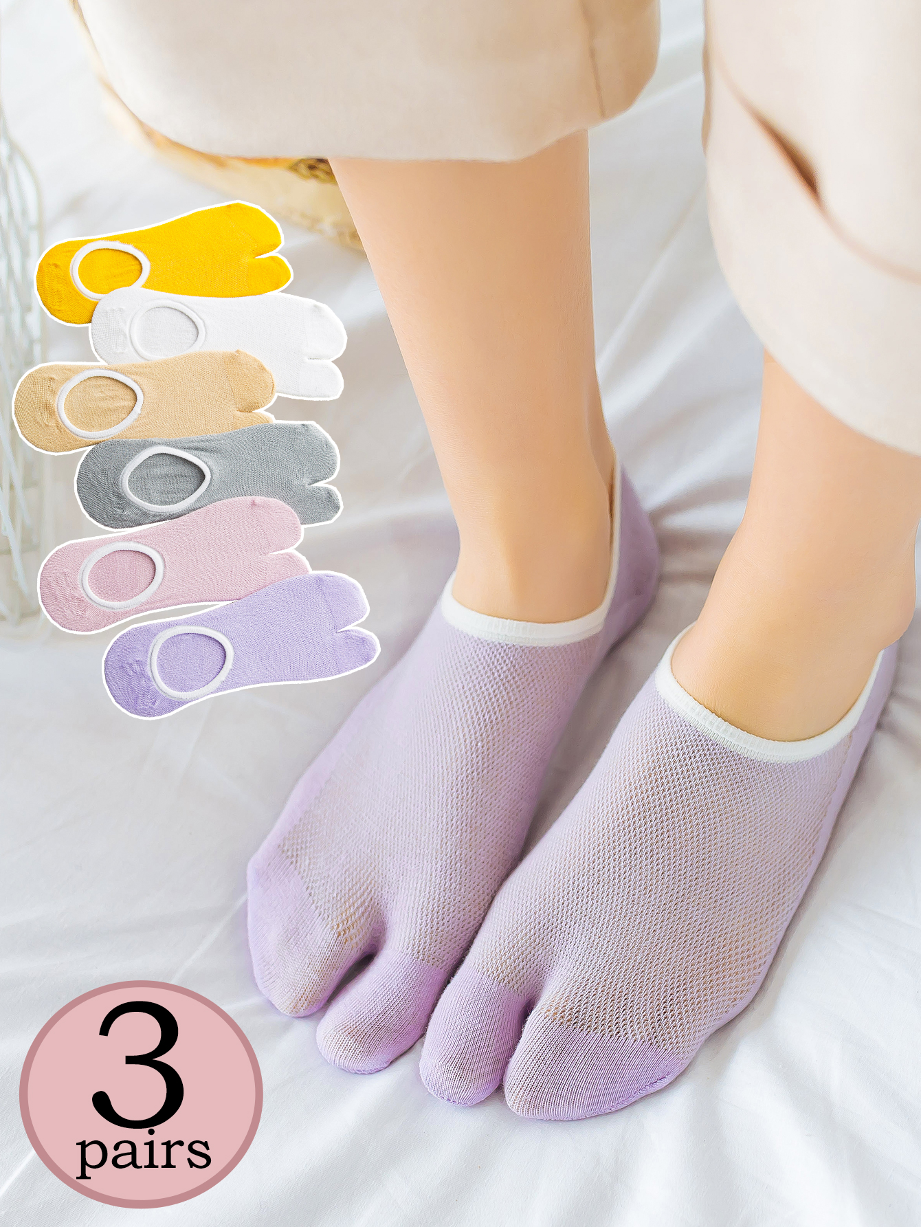 3 Pairs Women's Split-Toe Sock - مراجعة Toe Sock Split وسعره