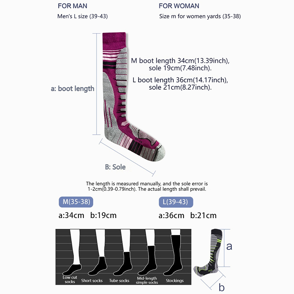 GTUBIKE 1 Pair New Merino Wool - مراجعة Wool Hiking Sock وسعره