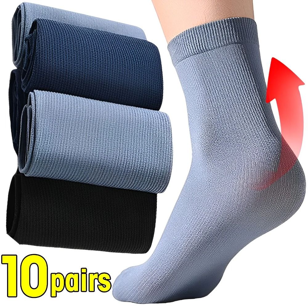 10pairs Men Ice Silk Socks Sum - مراجعة Silk Sock Bamboo وسعره
