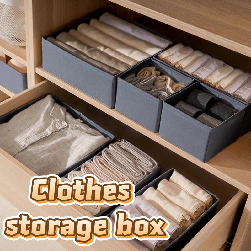 Fabric Underwear Storage Box D - مراجعة Sock Organizer Tray وسعره