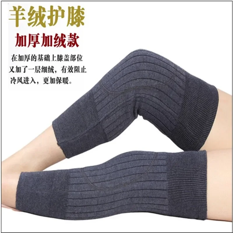 Cashmere Wool Knee Pads Sleeve - مراجعة Wool Hiking Sock وسعره