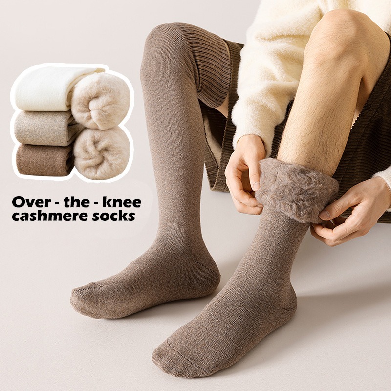 Men's Thermal Over The Knee So - مراجعة Thermal Sock Winter وسعره